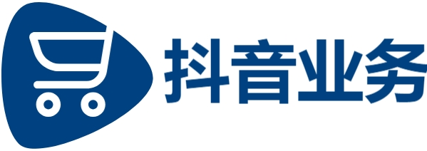全网最低价业务平台,抖音真人点赞24小时在线微信,dy业务下单平台秒到账